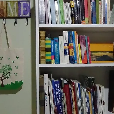 Апартаменты Forest Salonica Салоники