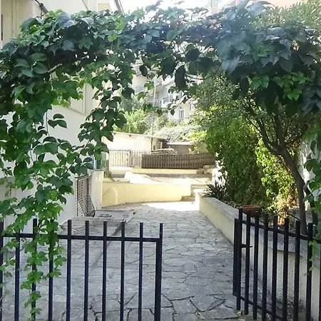 Forest Salonica شقة
